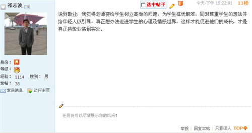 无标题1.bmp