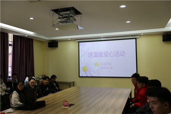微信图片_20181218121211.jpg