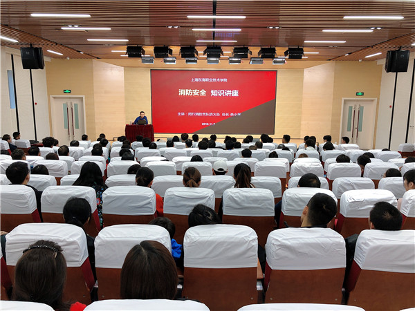微信图片_201911071304497.jpg