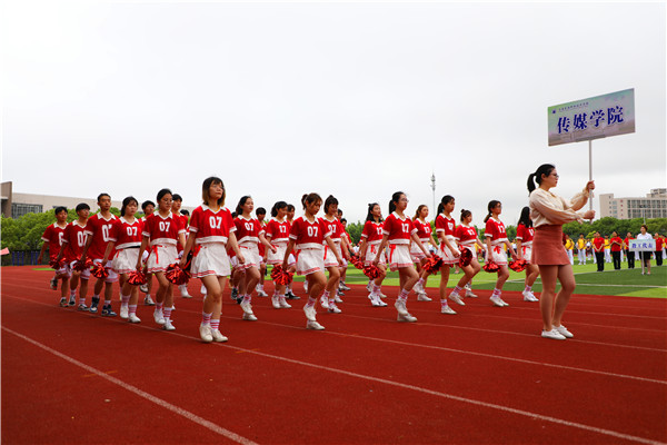 QT7A5070.JPG