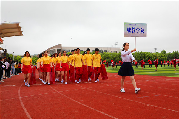 QT7A4987.JPG