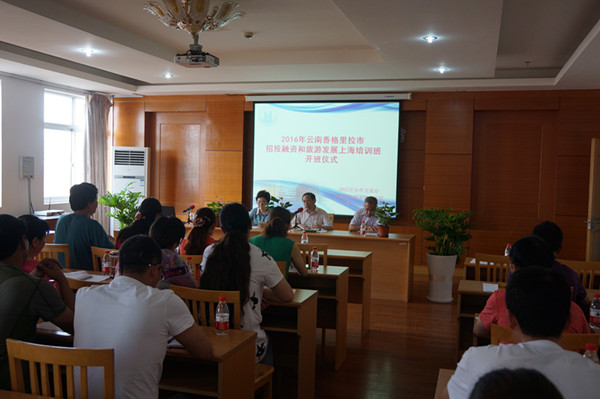 DSC02617_副本.jpg