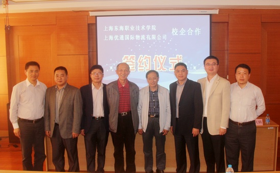 合影.jpg