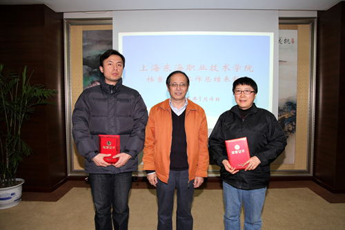 合影3.jpg