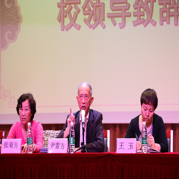 IMG_1832_副本.jpg