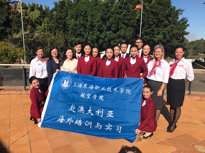 5航空学院.jpg