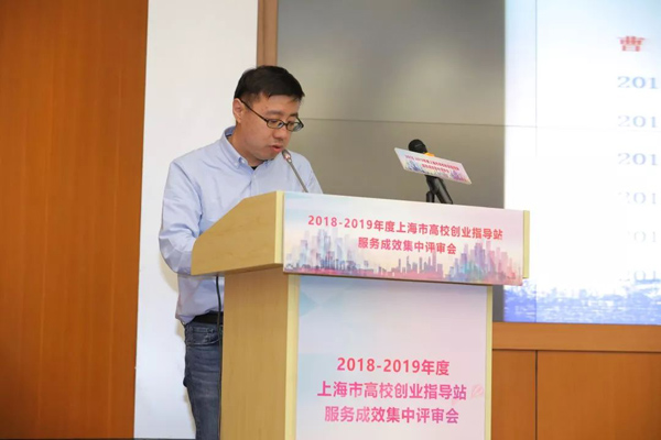 创业指导站评估.jpg