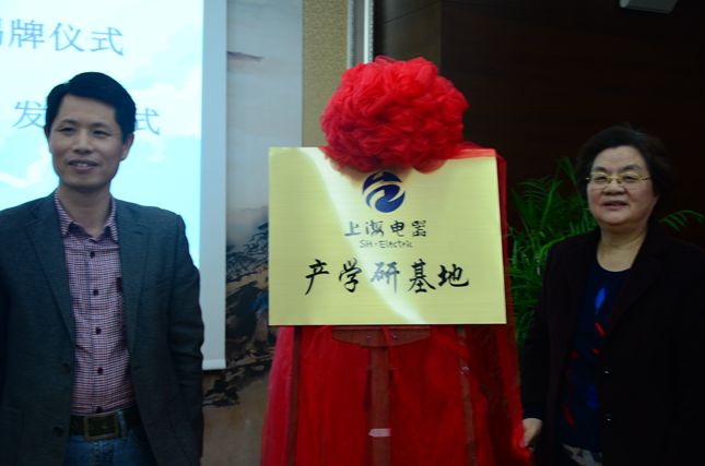DSC_8588_副本.jpg