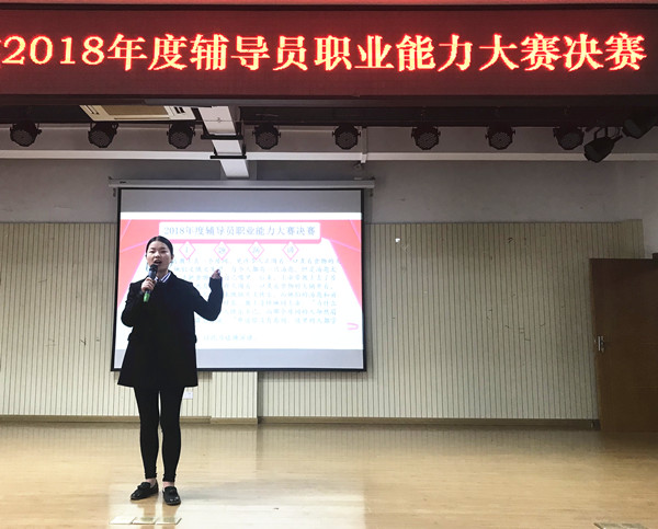 微信图片_20181023162507_副本.jpg