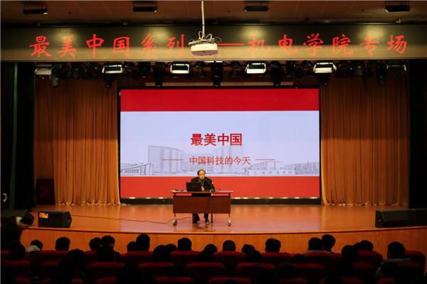 1876b1621e58f6a1d7eecbd76768e89_副本.jpg