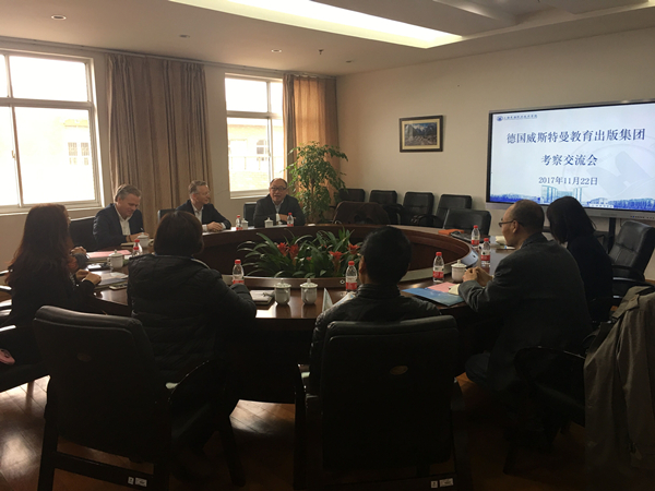 QQ图片20171124133253_副本.jpg