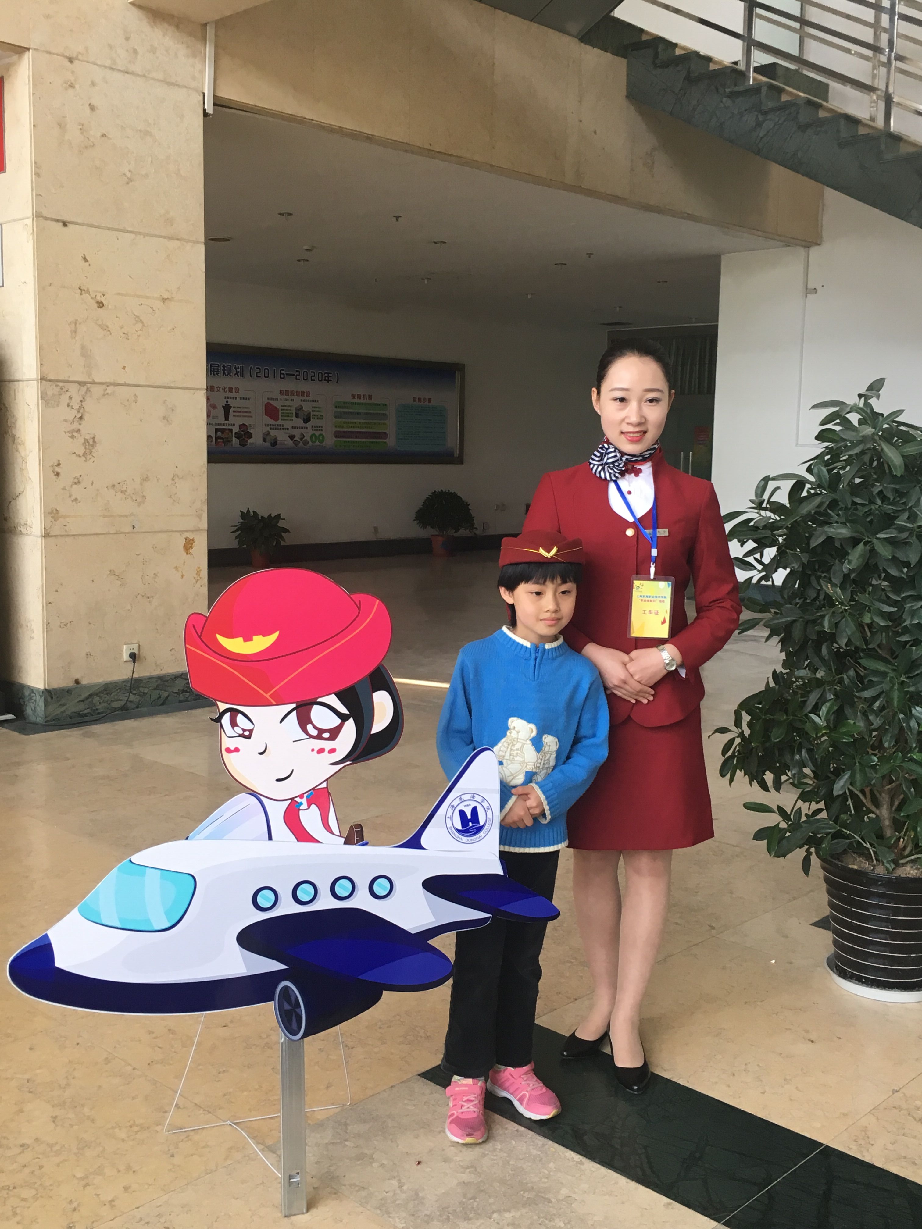 QQ图片20160514153848.jpg