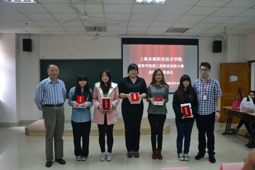 DSC_0087~1.jpg