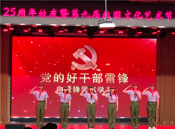 微信图片_20180606001243.jpg