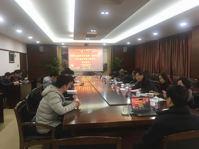 QQ图片20180102101145_副本.jpg