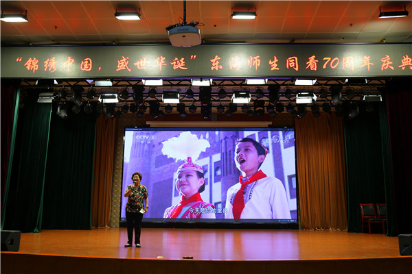 IMG_2901wps图片.jpg