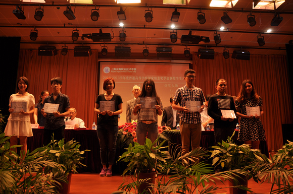 11.国家励志奖学金获得者代表.JPG