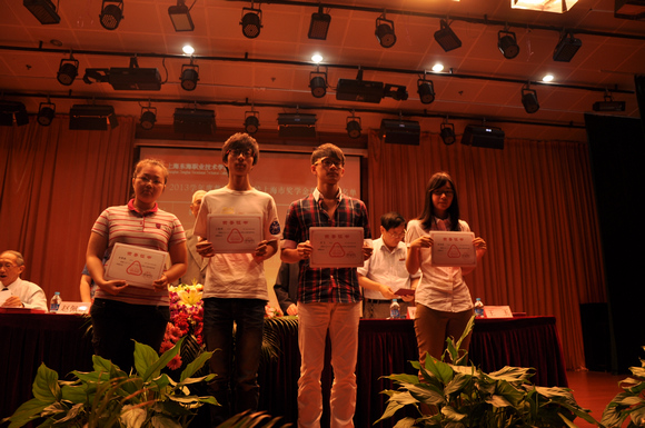10.上海市奖学金获得者.JPG