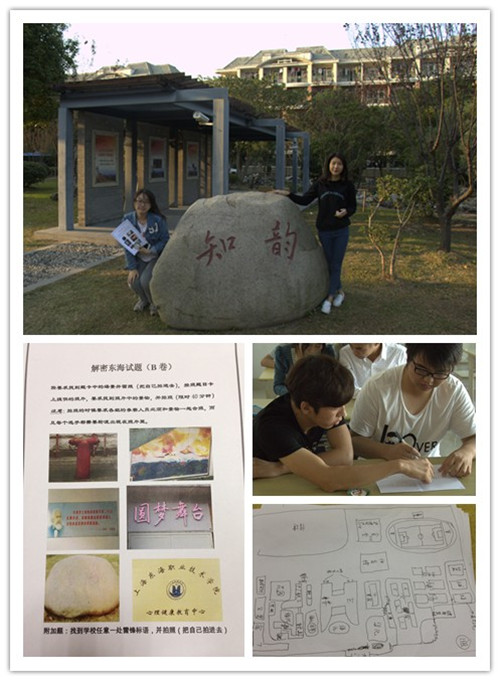initpintu_副本.jpg