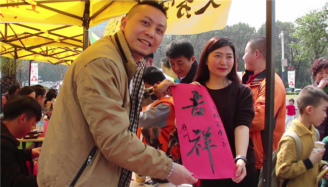 QQ图片20160307123423_副本.png
