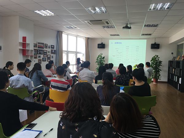 工作手机听证会1.JPG