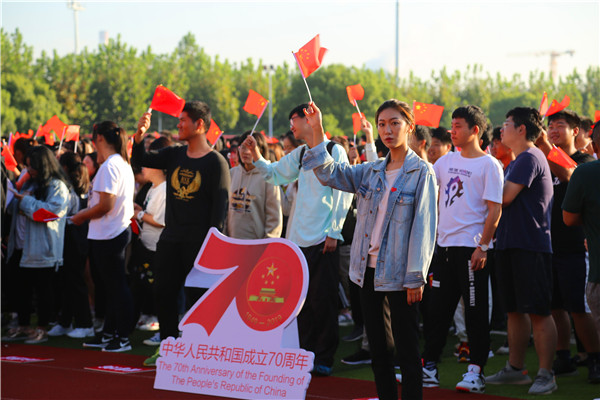 QQ图片20190930160511.jpg