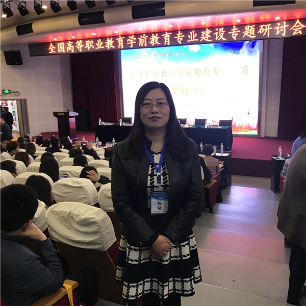 微信图片_20190425160641_副本_副本.jpg