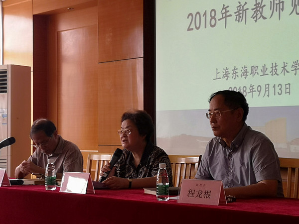 QQ图片20180913141532_副本.jpg