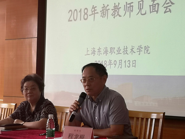 QQ图片20180913141448_副本.jpg