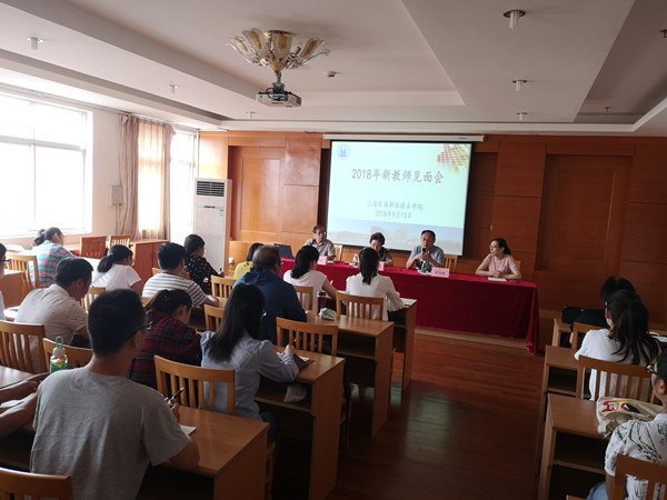 B558470C3147DBECC871B8D9432458ED_副本.jpg