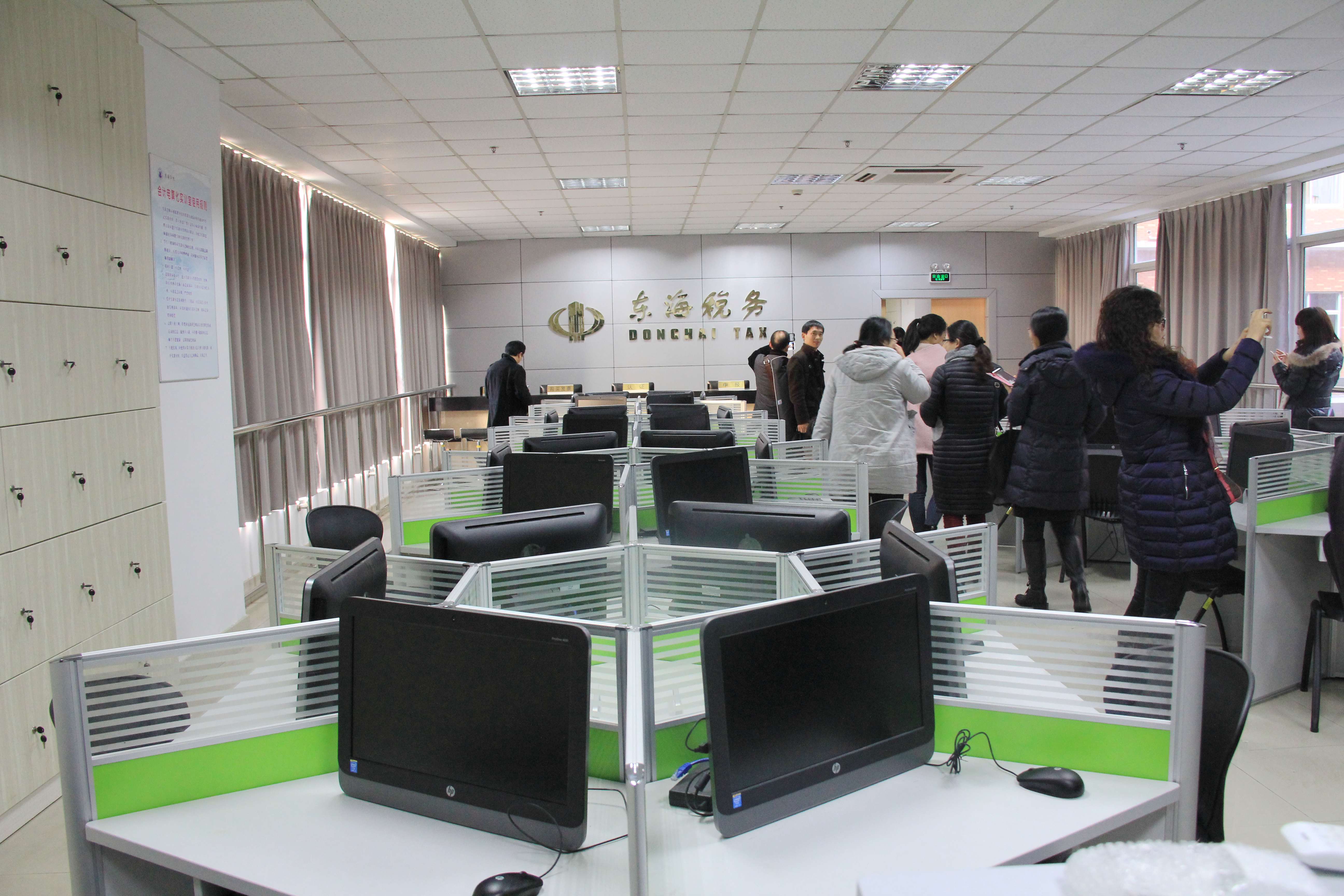 参观2.jpg