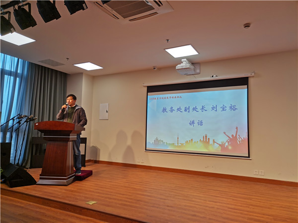 09刘处长.jpg