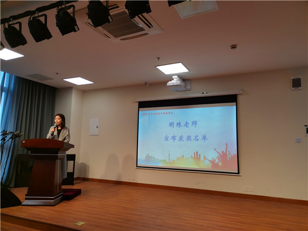 04明珠.jpg