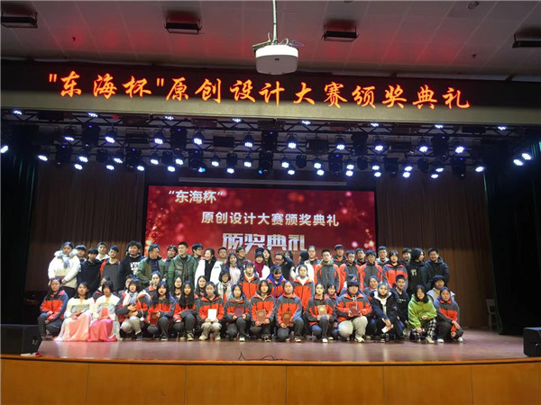 微信图片_20181214083332.jpg