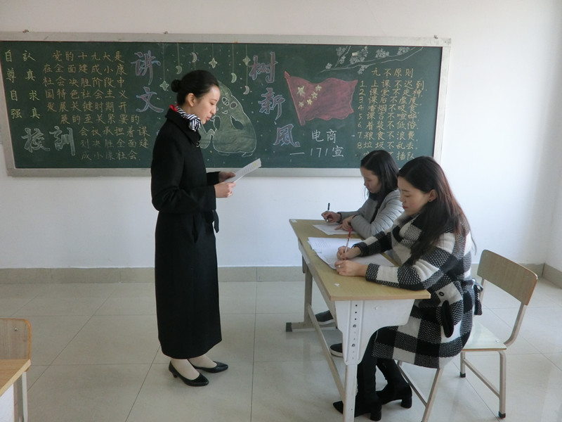 英文广播词.JPG