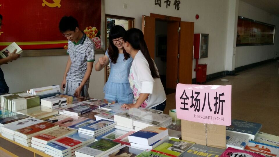 QQ图片20140910095846.jpg