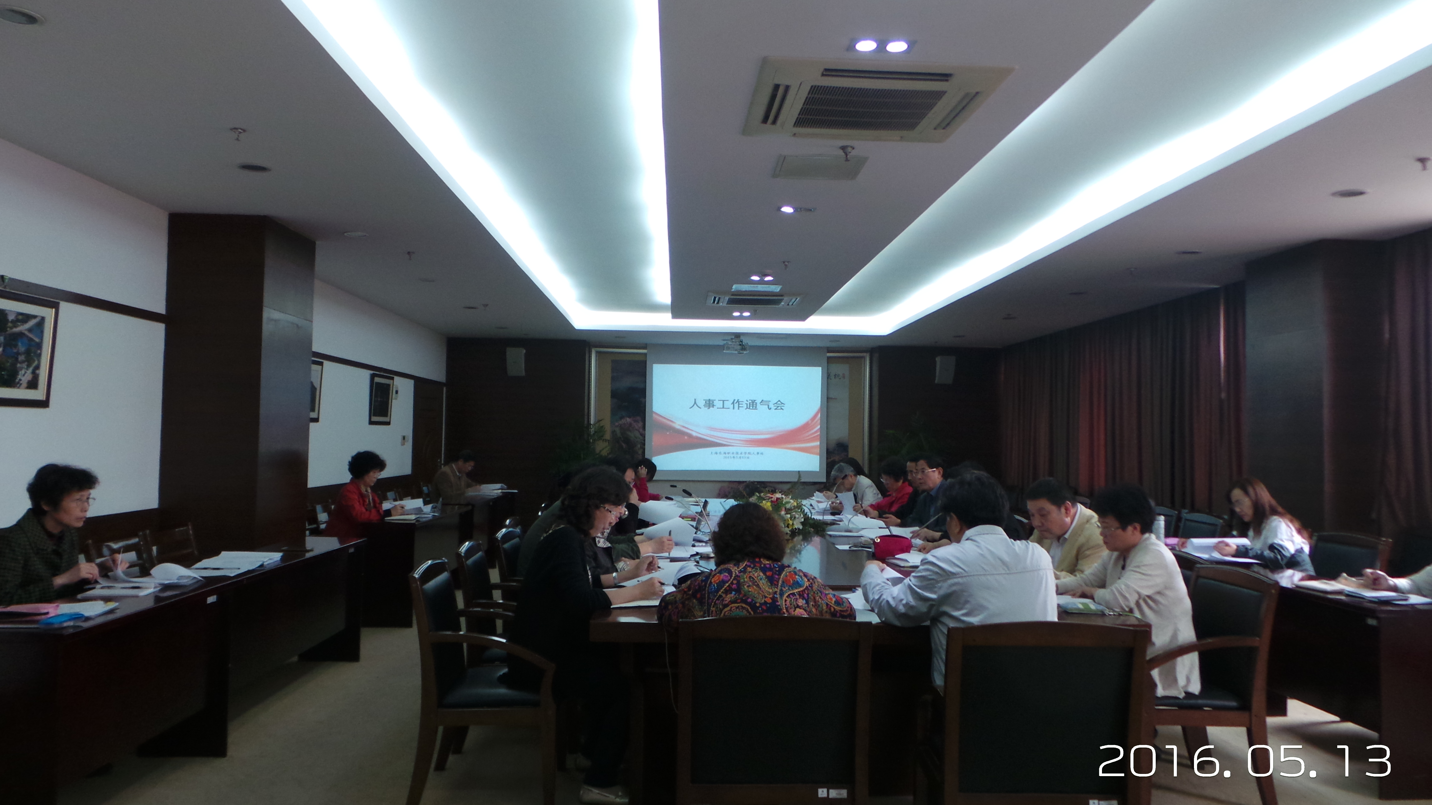 20160513_122924.JPG