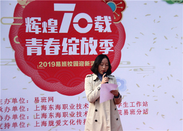 2a6863c02237dea5b0e4075239892af_副本.jpg