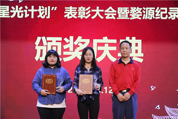 3G4A9834.jpg