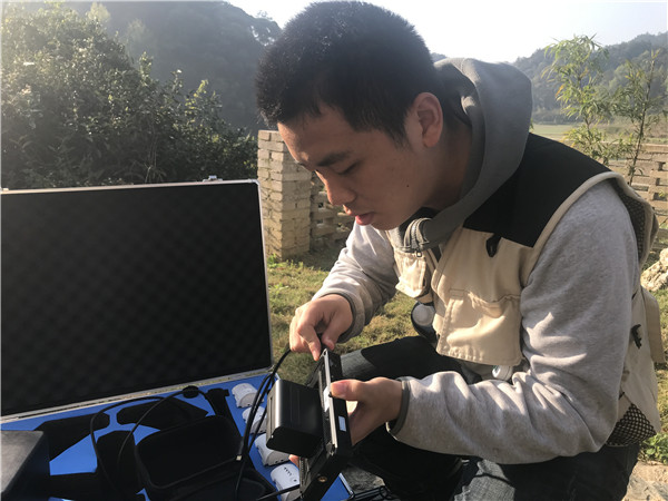 微信图片_20190415133634.jpg