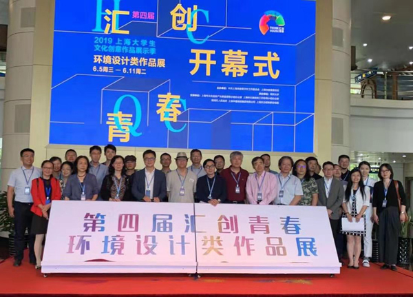 微信图片_20190618130840.jpg