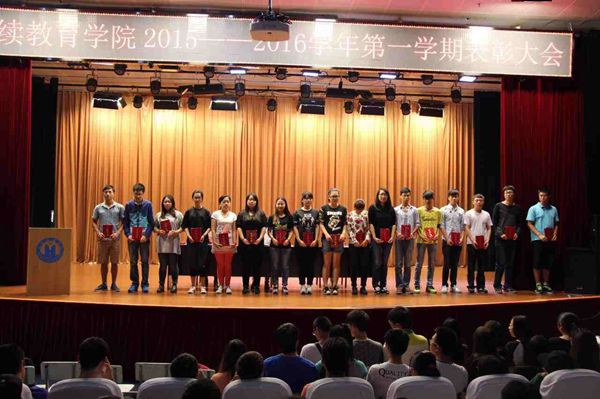 QQ图片20150929153437_副本.jpg