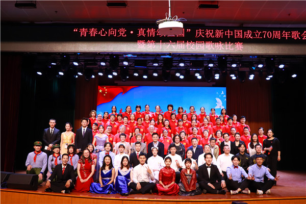 QQ图片20191017094647.jpg