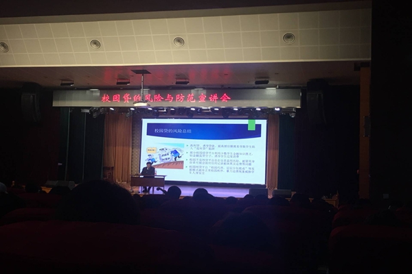 QQ图片20180328081741.jpg