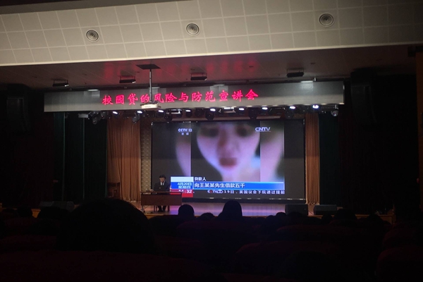 QQ图片20180328081748.jpg
