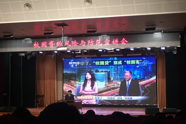 QQ图片20180328081751.jpg