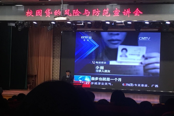 QQ图片20180328081736.jpg
