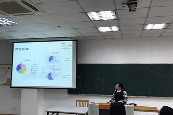 护理教学3.jpg