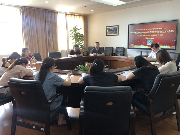 微信图片_20190702164213.jpg