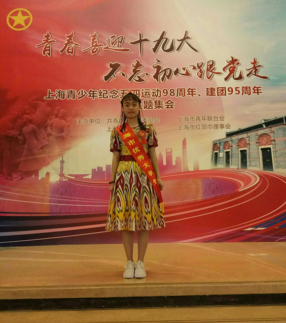 仙姑个人_副本.jpg